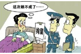 延边商账追讨清欠服务